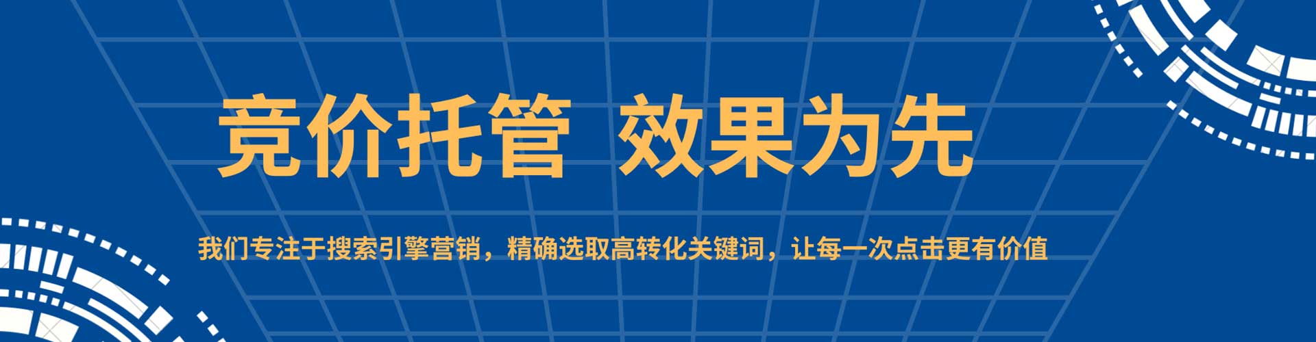 岚皋知乎信息流