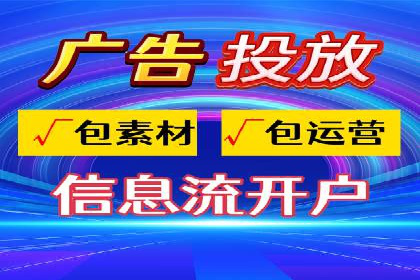 百度推广公司：创新广告技术的实践案例