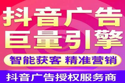 百度推广成本分析，揭秘广告费用构成