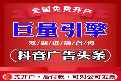 百度竞价广告投放策略——从A/B测试到ROI优化