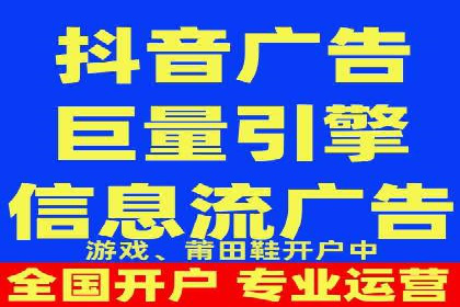 百度竞价推广公司案例：家居行业品牌提升