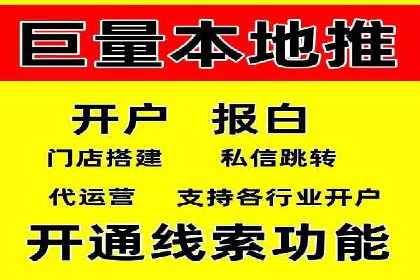 sem代运营公司成功案例：从零到一的营销策略构建